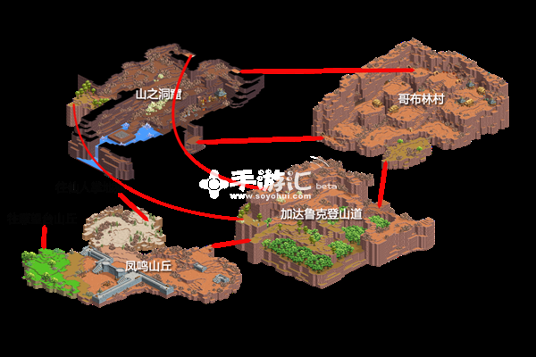 《战斗吧蘑菇君》地图介绍-凤鸣山丘[多图]图片1