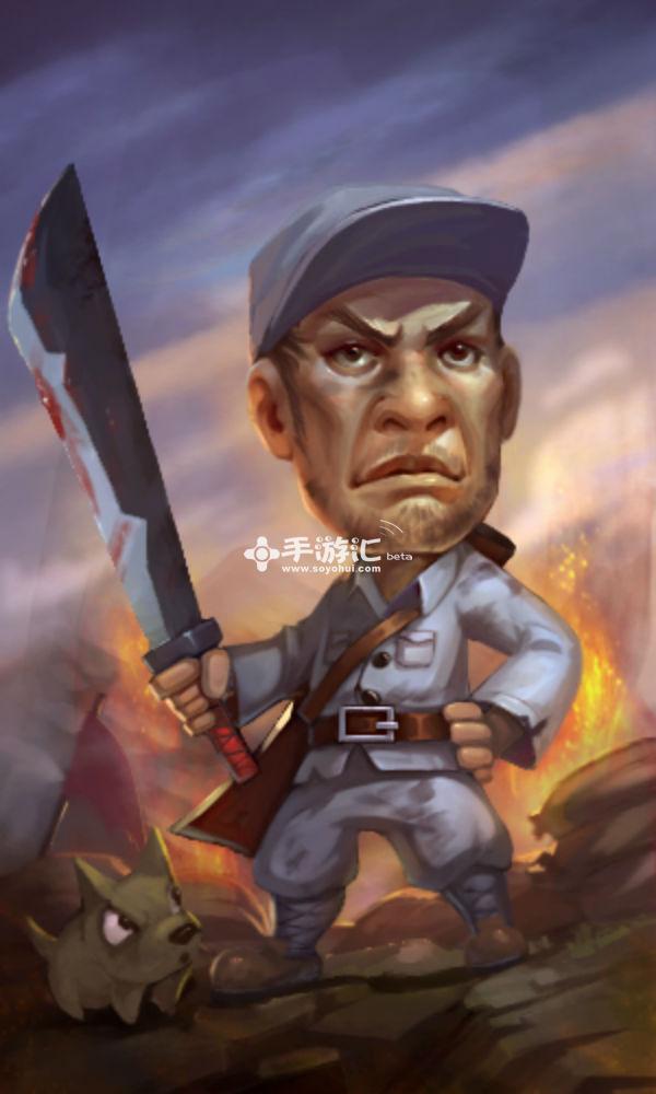 《爆点炮炮兵》抗战英雄之李云龙[图]图片1