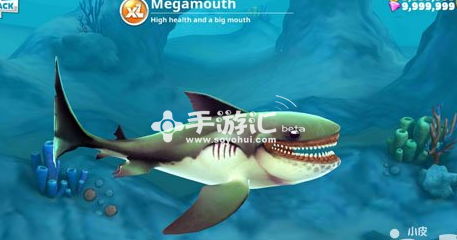 饥饿鲨世界3d天空怎么进入 [图]图片1